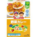 グリコ｜GLICO 1歳からの幼児食 野菜カレー 170g（85g×2袋）