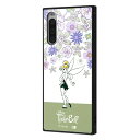 イングレム｜Ingrem Xperia 10 IV /『ディズニーキャラクター』/耐衝撃ハイブリッドケース KAKU ティンカー・ベル_フラワー IQ-DXP10M4K3TB/PP2