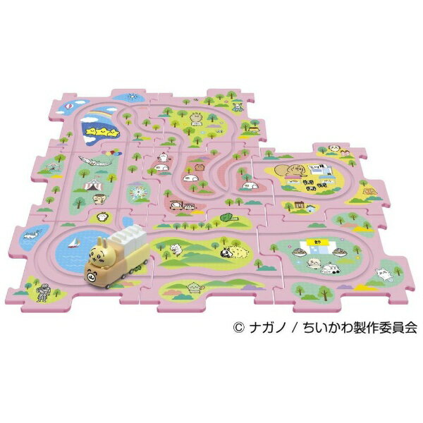 うさぎがコース組み替え自由自在の街をはしる！コース盤面には、うさぎのイラストを楽しくレイアウト！【セット内容】・うさぎ×1台・コースパネル×8枚※こちらの商品写真はサンプルですので、実際の商品とは若干異なる場合がございます。予めご了承くださ...