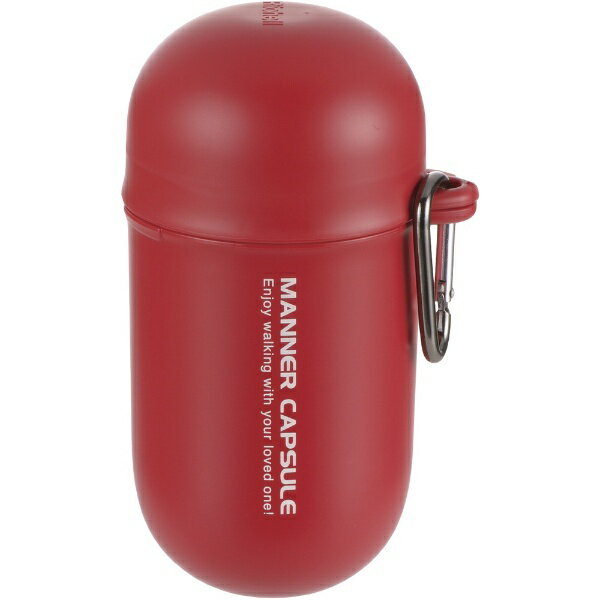 リッチェル|Richell おでかけマナーカプセル 超小型犬・小型犬用 レッド