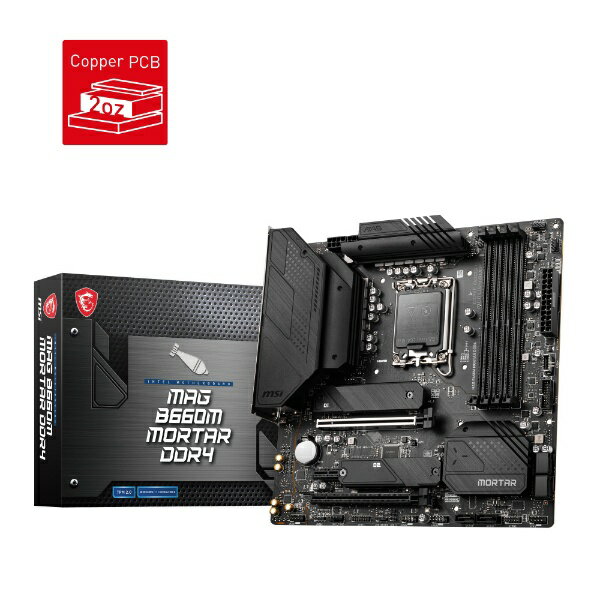 MSI｜エムエスアイ ゲーミングマザーボード MAG B660M MORTAR DDR4 MicroATX /LGA1700