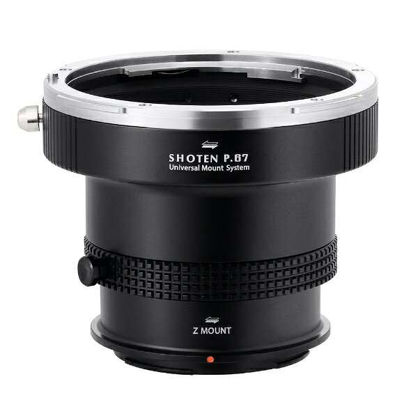 SHOTEN UMSシリーズ 中判レンズ対応マウントアダプター SHOTENのUMSシリーズは、マウント交換システムを採用した新しい発想のマウントアダプターです。 ボディ側の専用マウントパーツを交換することで、アダプターを様々なカメラに装着できるようになるため、カメラを新調したり、マウントの異なる複数のカメラを使用する場合でも、高額なアダプターを追加購入することなく機材を有効活用できます。 ■専用マウントパーツ5種を追加可能（別売） ソニーEマウント / ニコンZマウント / キヤノンRFマウント / 富士フイルムGマウント / Lマウント ■特長 ・マウントパーツを交換することで、各メーカーのミラーレス機に装着可能 ・マウントパーツを接続する中間マウント（Uマウント）部は、ガタつきなく高い剛性感で接続可能。 ・アダプター内部は艶消し塗装を施し、内面反射を大幅に抑制 ・レンズ側に高耐久・高剛性のステンレス製マウントパーツを採用し、高い精度で取り付け可能。 ・三脚座付き（アルカスイス互換規格） ■仕様 ・対応レンズマウント：ペンタックス67 ・対応カメラマウント：ニコンZ ■マウントアダプター共通の注意事項 ・必ずしもすべての互換性を保証するものではありません。 ・レンズの個体差、経年変化や損傷による形状の変化等、状態によっては使用できない場合があります。レンズの装着につきましては、お客様ご自身の責任でご使用ください。 ・生産ロットによりマウントアダプターの仕様・デザインが写真と異なる場合があります。