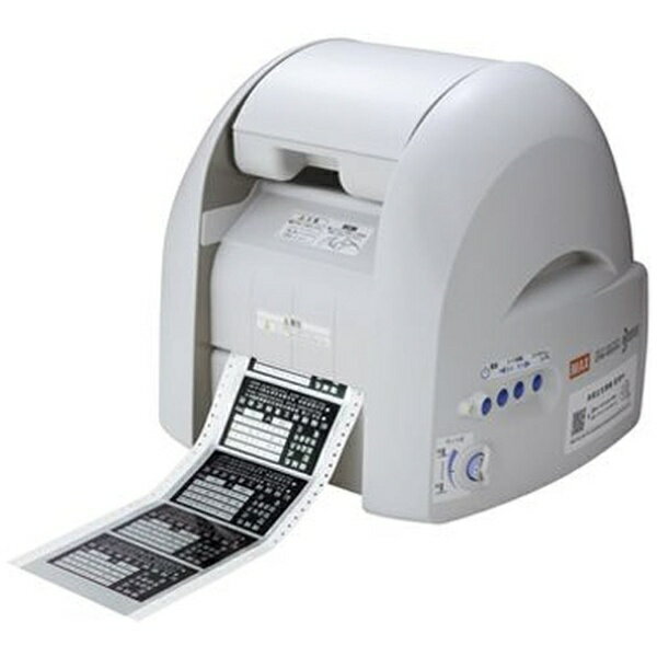 マックス｜MAX ラベルプリンタ [USB-A /LAN] カット＆プリント Bepop ビーポップ(Windows11対応) CPM-1..