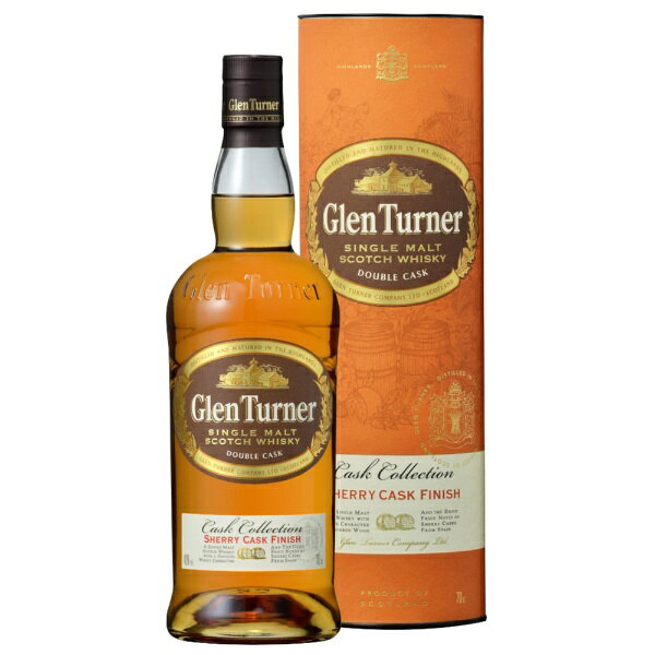 グレンターナー｜Glen Turner グレンターナー・シェリーカスク・フィニッシュ 700ml【ウイスキー】