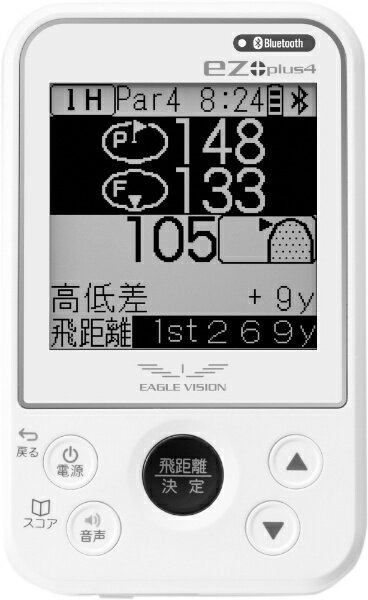 楽天楽天ビック（ビックカメラ×楽天）朝日ゴルフ用品｜ASAHI GOLF GPSゴルフナビゲーション EAGLE VISION -ez plus4- EV-235【返品交換不可】