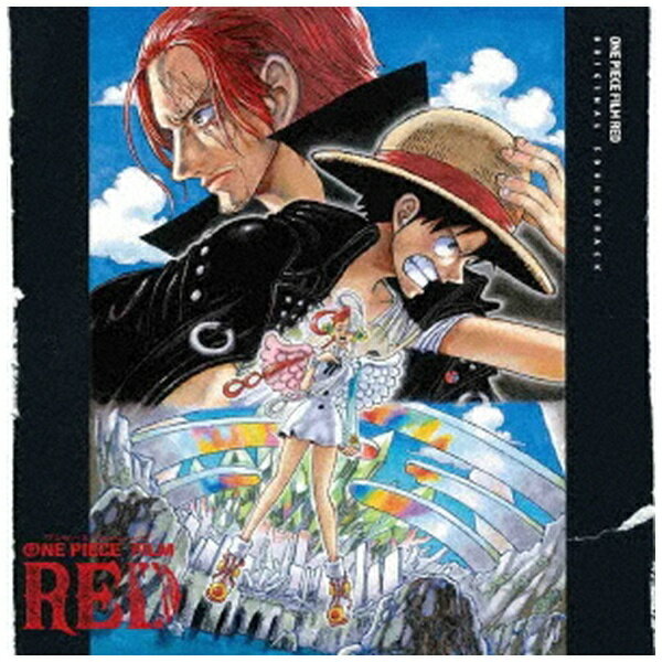 エイベックス・ピクチャーズ｜avex pictures （アニメーション）/ 「ONE PIECE FILM RED」Original SoundTrack【CD】 【代金引換配送不可】