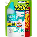 花王｜Kao 【大容量】 バスマジックリン エアジェット つめかえ用 1200mL ハーバルシトラスの香り