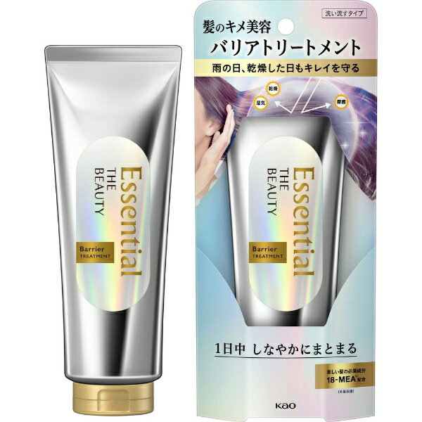 花王｜Kao Essential（エッセンシャル）ザビューティ 髪のキメ美容 バリアトリートメント 200g