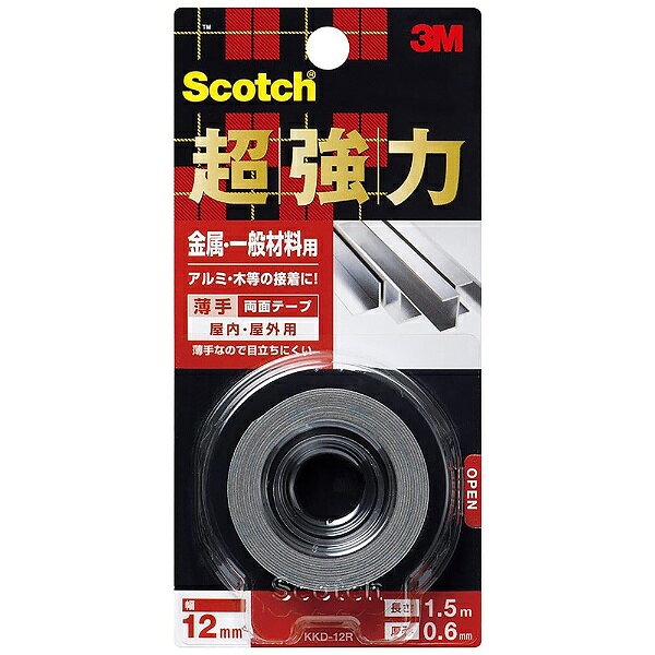 超強力両面金属一般用KKD-12R 12ミリX1.5M