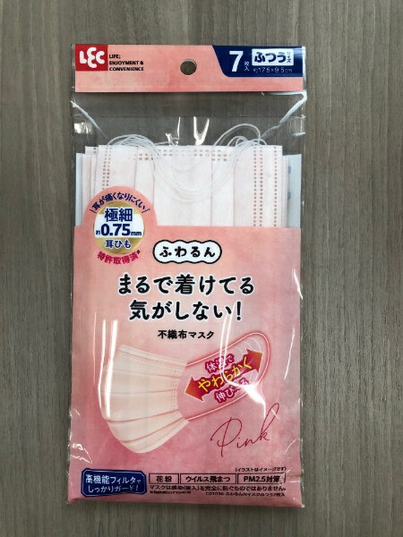 レック｜LEC ふわるんN マスク ふつうサイズ 7枚入 ピンク
