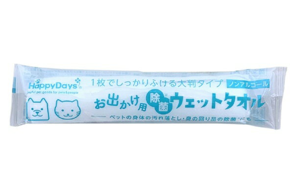 �ڥåȥץ�����ѥ��PetPro Happy Days�ʥϥåԡ��ǥ����ˤ��Ф����ѽ��ݥ����åȥ����� 5����