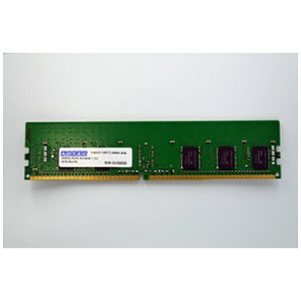 ADTEC�b�A�h�e�b�N ���݃����� ADS2933D-R8GSB [DIMM DDR4  8GB  1��]