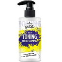 シュワルツコフヘンケル|Henkel Japan got2b(ゴットゥービー)トーニングカラーシャンプー 300mL