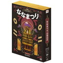 ユニバーサルミュージック ななまがり単独ライブ 「ななまつり二〇二二」 初回限定特別版【DVD】 【代金引換配送不可】