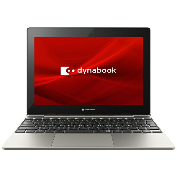 ノートPC「dynabook K0」(P1K0UPSG）