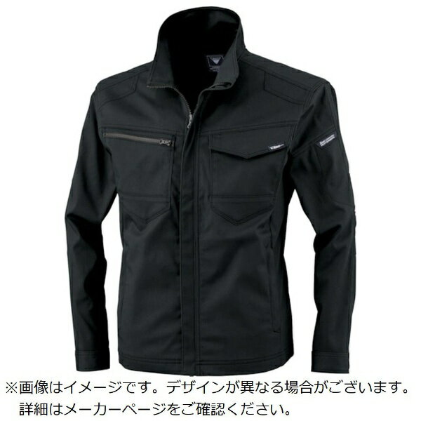 Long-Sleeved - ジーベック｜XEBEC ジーベック　長袖ブルゾン1721−90−S 1721-90-S