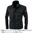 ジーベック|XEBEC ジーベック 長袖ブルゾン1721-90-5L 1721-90-5L
