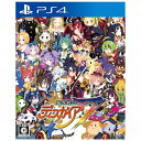 日本一ソフトウェア｜Nippon Ichi Software 魔界戦記ディスガイア7【PS4】 【代金引換配送不可】