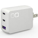  CIO｜シーアイオー NovaPort TRIO 65W GaN急速充電器 USB-C×2、USB-A×1ポート ホワイト CIO-G65W2C1A-N-WH 