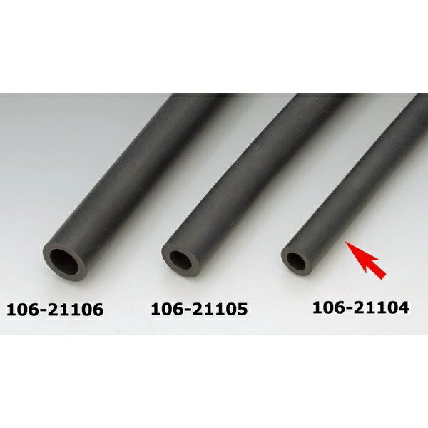 KIJIMA�å����� �ۡ��� ���� �֥졼���ե롼���� ���ȥ졼�ȡ�950mm ���6mm 106-21104