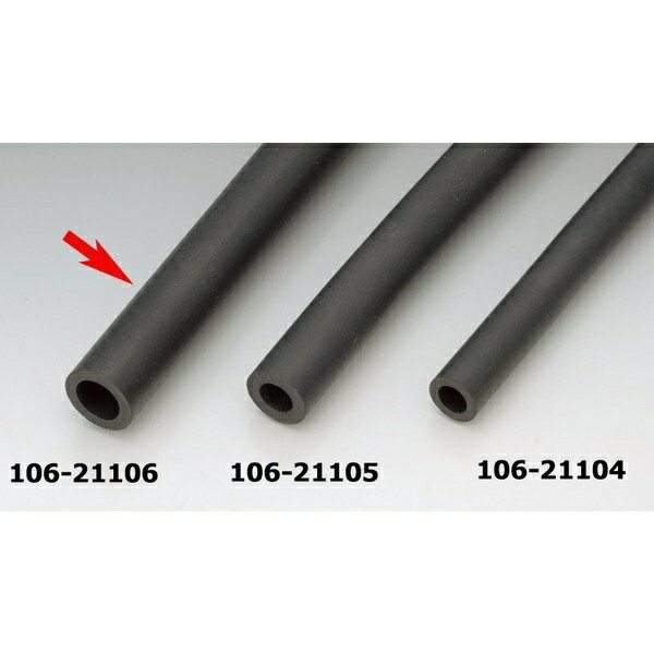 KIJIMA�å����� �ۡ��� ���� �֥졼���ե롼���� ���ȥ졼�ȡ�950mm ���9mm 106-21106