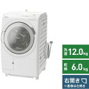 日立｜HITACHI ドラム式洗濯機 ホワイト BD-SX120HR-W [洗濯12.0kg /乾燥6.0kg /ヒーター乾燥(水冷・除湿タイプ) /右開き]