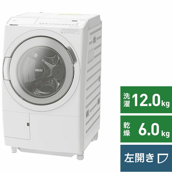 【まとめ買いで最大10％OFFクーポン(8/20まで)】 日立｜HITACHI ドラム式洗濯乾燥機 ホワイト BD-SV120HL-W [洗濯12.0kg /乾燥6.0kg /ヒーター乾燥(水冷・除湿タイプ) /左開き]【rb_makerB】