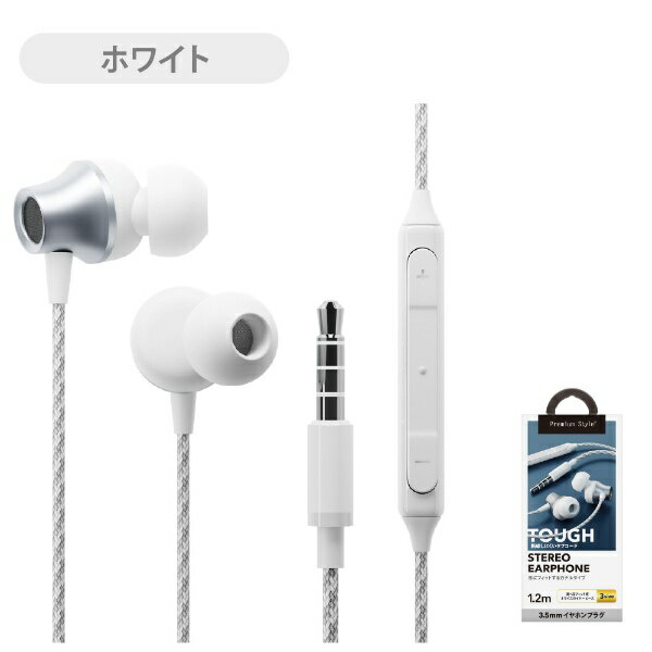 PGA|ピージーエー イヤホン カナル型 Pr...の紹介画像3
