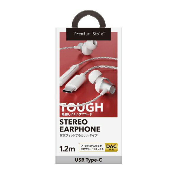 楽天楽天ビック（ビックカメラ×楽天）PGA｜ピージーエー イヤホン カナル型 Premium Style ホワイト PG-SETC2WH4 [USB]