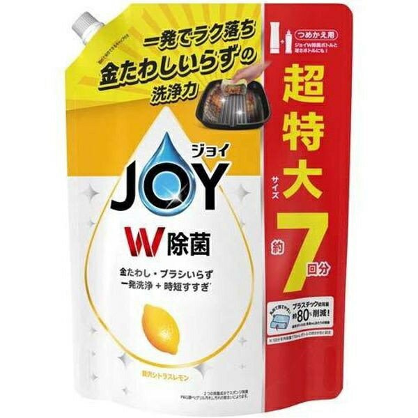 P G｜ピーアンドジー JOY 除菌ジョイコンパクト つめかえ用 超特大 910mL レモンの香り