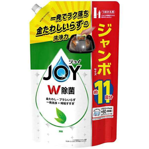 P G｜ピーアンドジー 除菌ジョイコンパクト緑茶 食器用洗剤 詰替ジャンボサイズ1425ml 緑茶の香り【rb_09dn】