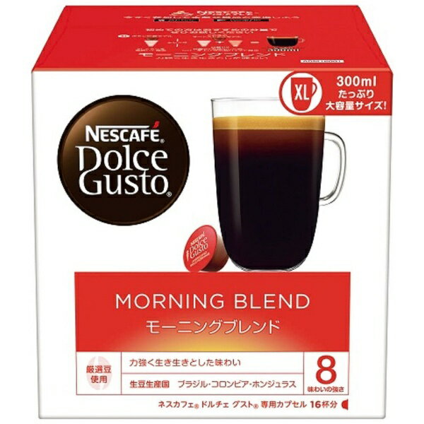 ネスカフェ ドルチェグスト　コーヒー ネスレ日本｜Nestle ドルチェ モーニングブレンド 16P ネスカフェ ドルチェグスト ABM16001