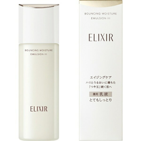 bshiseido ELIXIRiGNV[jVyG tgCXg G}W SP IIIi130mLj[t]