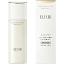 資生堂｜shiseido ELIXIR（エリクシール）シュペリエル リフトモイスト エマルジョン SP III（130mL）[乳液]