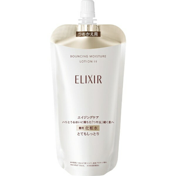 資生堂｜shiseido ELIXIR（エリクシール）シュペリエル リフトモイスト ローション SP III つめかえ用（150mL）[化粧水]