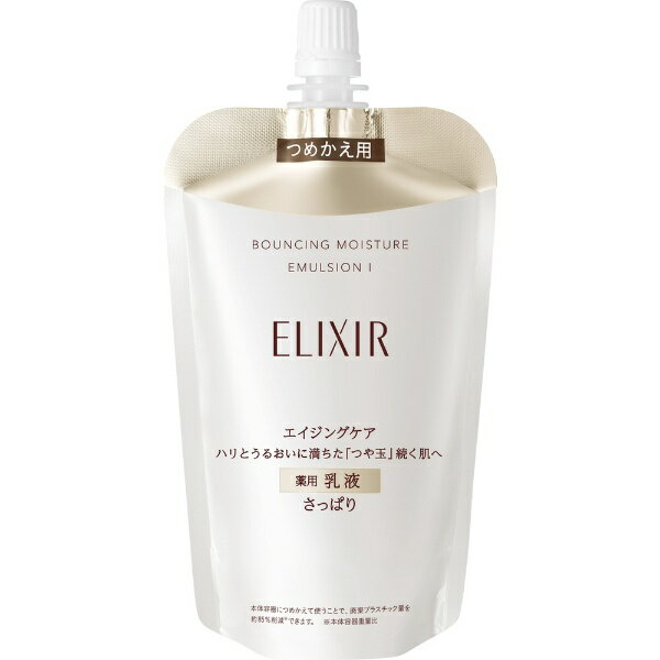 bshiseido ELIXIRiGNV[jVyG tgCXg G}W SP I ߂pi110mLj[t]