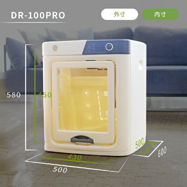 PePe �ڥåȥɥ饤�롼��-WOOINU- DR-100PRO-PK