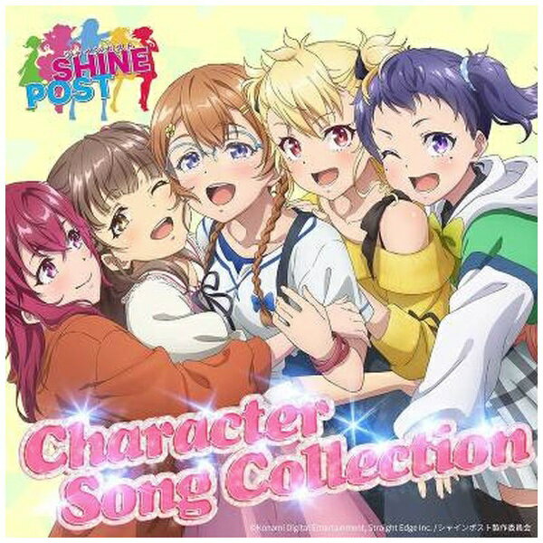 TVアニメ『シャインポスト』のキャラクターソングを収録したフルアルバム！劇中に出演したTINGS、HY：RAIN、螢の楽曲全9曲収録予定！ （C）RS【収録曲】Disc-11．Sweet Surrender2．TOKYO WATASHI COLLECTION3．前奏曲4．一歩前ノセカイ5．Yellow Rose6．Be Your Light！！7．GYB！！8．タイトル未定9．Be Happy Time！！ （以上収録予定/曲順未定）