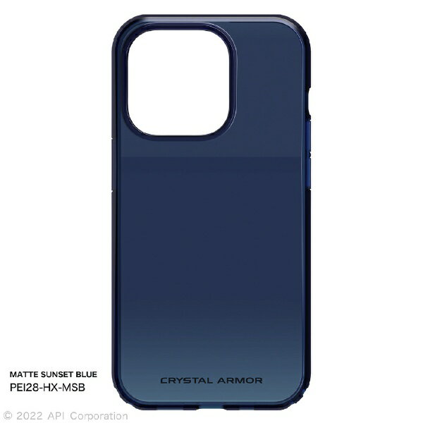 アピロス｜apeiros iPhone 14 Pro 6.1インチHEXAGON MATTE SUNSET BLUE マット サンセットブルー PEI28-HX-MSB