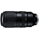 タムロン｜TAMRON カメラレンズ 50-400mm F/4.5-6.3 Di III VC VXD（Model A067S） ソニーE /ズームレンズ