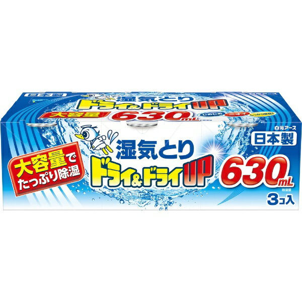 򸵥Hakugen Earth ɥ饤ɥ饤UP  630mL
