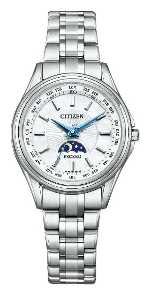 【エントリーで最大全額ポイント還元｜5/6まで】 CITIZEN｜シチズン EXCEED（エクシード）　エコ・ドライブ電波時計［ソーラー電波時計］ 45周年記念　ペアモデル EE1010-62W
