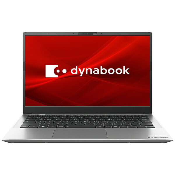 dynabook｜ダイナブック ノートパソコン dynabook S6 プレミアムシルバー P2S6VBES 13.3型 /Windows11 Home /intel Core i5 /メモリ：8GB /SSD：256GB /Office HomeandBusiness /2022年9月モデル