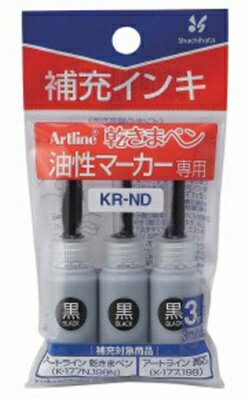 ϥShachihata artline(ȥ饤) ޡ ޥڥ 佼  KR-ND