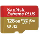 【まとめ買いで最大10 OFFクーポン(3/31まで)】 サンディスク｜SanDisk SanDisk Extreme PLUS microSDXC UHS-Iカード 128GB SDSQXBD-128G-JB3MD Class10 /128GB