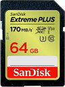 【まとめ買いで最大10 OFFクーポン(4/30まで)】 サンディスク｜SanDisk SanDisk Extreme PLUS SDXC UHS-Iカード 64GB SDSDXWH-064G-JBJCP Class10 /64GB