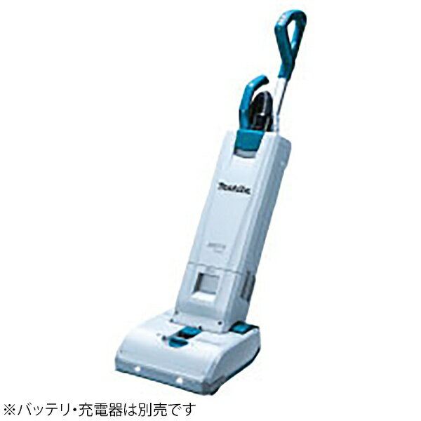 マキタ｜Makita 充電式アップライトクリーナ［本体のみ / バッテリ・充電器別売］ VC560DZ