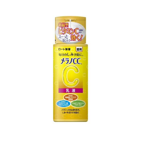 ROHTO CC Ѥк  ܥȥ 120mL