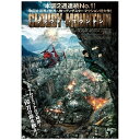 TCエンタテインメント|TC Entertainment クラウディ・マウンテン(Blu-ray+DVDセット)【ブルーレイ+DVD】 【代金引換配送不可】