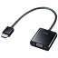 掠ץ饤SANWA SUPPLY Ѵץ [HDMI ᥹ VGA] micro USB᥹ /3.5mm AD-HD23VGA [HDMIVGA /0.2m]